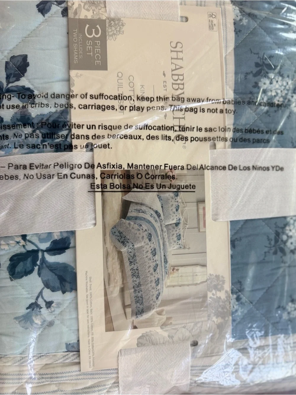🎉LAST PIECE🎉Shabby Chic Cotton Quilt‎ Set
